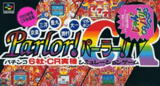 Parlor! Parlor! IV CR (Japan)
